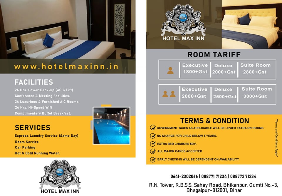 Hotel in bhagalpur
