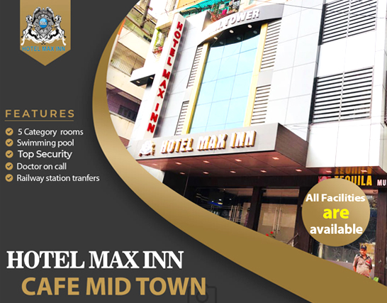 bhagalpur railway station near hotel