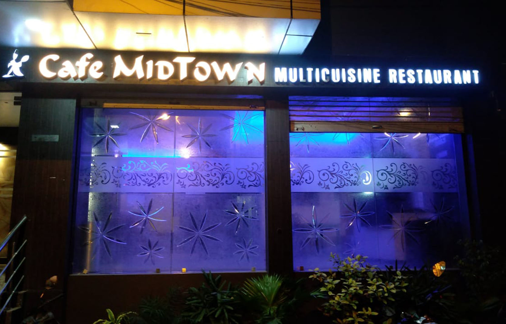 Restaurant in bhagalpur near railway station